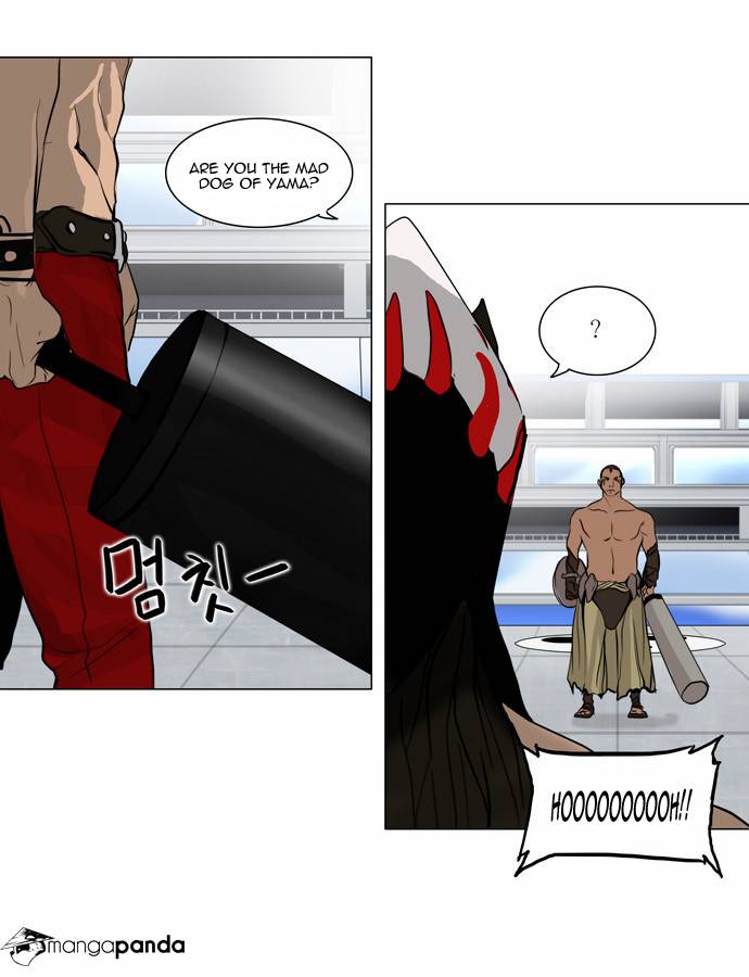 Tower of God Chapter 151 image 28